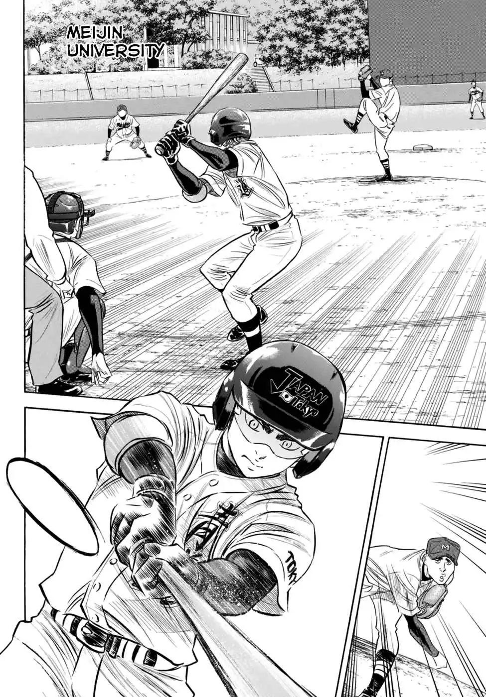 Daiya no A - Act II Chapter 101 4